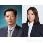현대해상, 적자 자회사 ‘정몽윤 장녀 정정이’ 부동산펀드에 660억 베팅…’밀어주기’ 논란