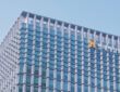 서울 종로구 현대해상 본사 전경 (출처=현대해상)