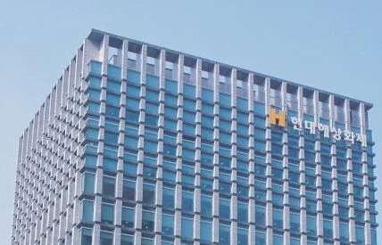 서울 종로구 현대해상 본사 전경 (출처=현대해상)