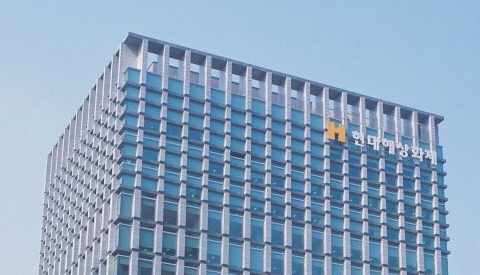 서울 종로구 현대해상 본사 전경 (출처=현대해상)