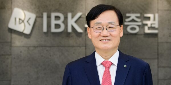 IBK투자증권 서정학 대표이사. (출처=IBK투자증권)