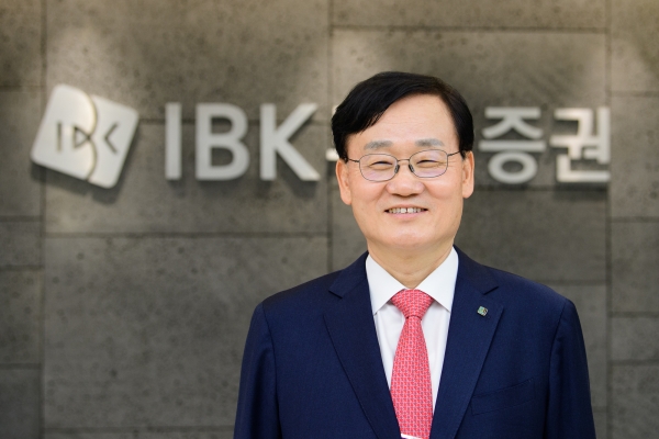 IBK투자증권 서정학 대표이사. (출처=IBK투자증권)