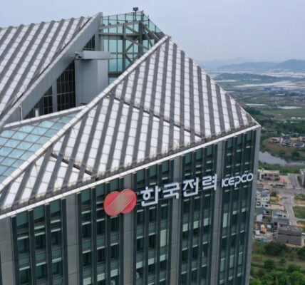 한국전력 나주 본사 사옥. (출처=한국전력)