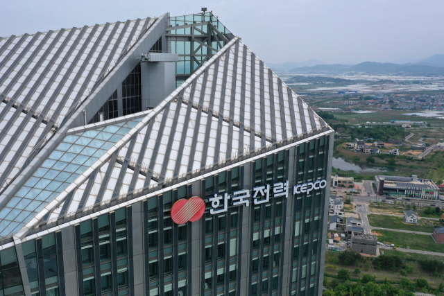 한국전력 나주 본사 사옥. (출처=한국전력)