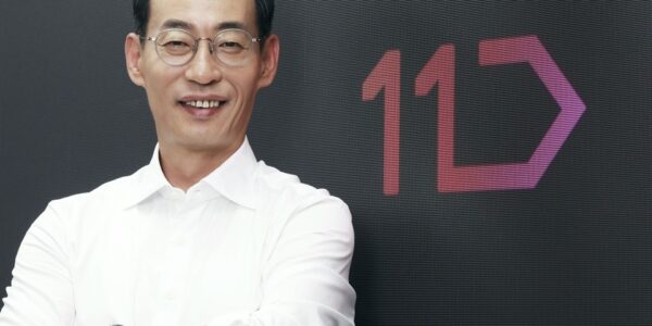 박현수 11번가 대표. (출처=11번가)