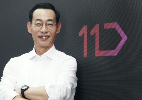 박현수 11번가 대표. (출처=11번가)