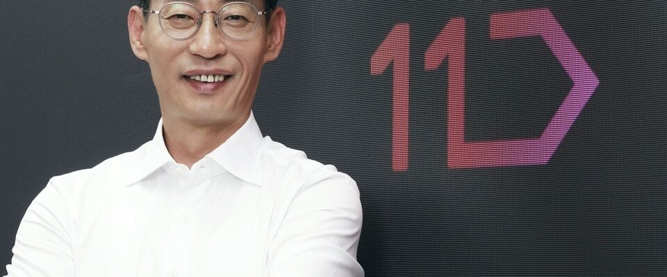 박현수 11번가 대표. (출처=11번가)