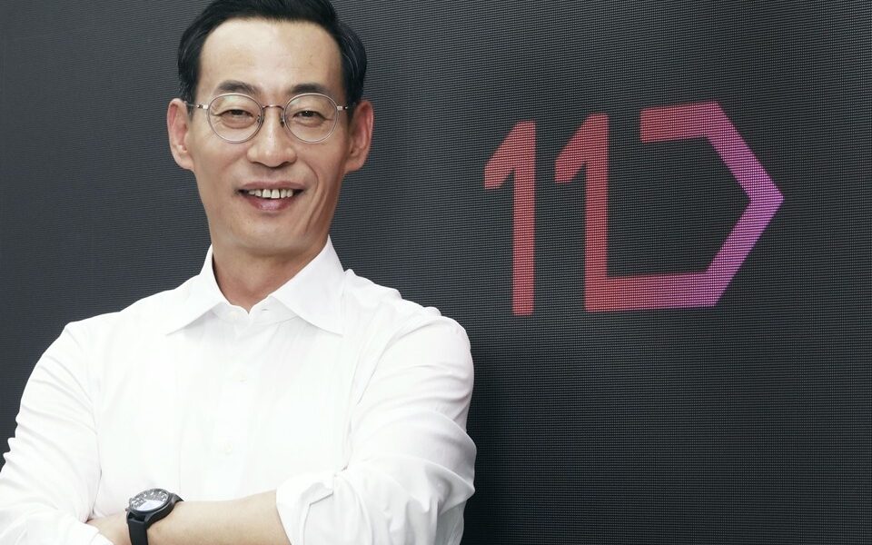 박현수 11번가 대표. (출처=11번가)