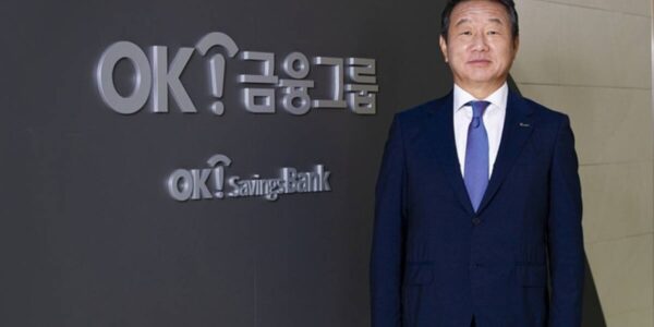 최윤 OK금융그룹 회장. (출처=OK금융그룹)