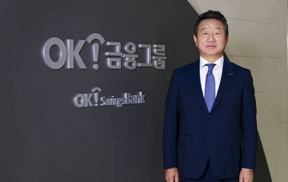 최윤 OK금융그룹 회장. (출처=OK금융그룹)