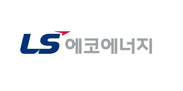 출처:LS에코에너지