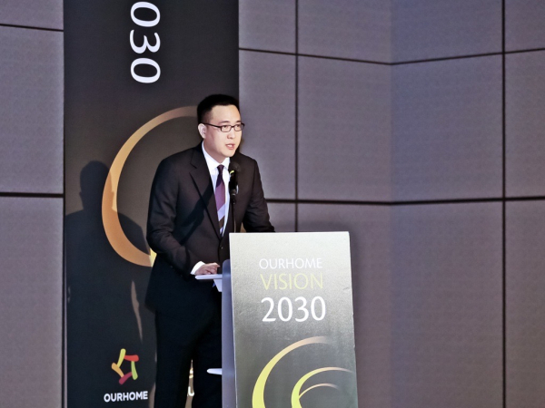 오너 3세 김동선 한화호텔앤드리조트 부사장이 2025년 5월 20일 서울 아워홈 본사에서 열린 '아워홈 비전 2030' 행사에서 발언하고 있다. (출처=아워홈)