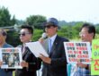 2026년 6월 11일 서울 청와대 분수대 앞에서 열린 ‘SK하이닉스 공적자금 투입 및 매각 특혜 의혹 진상조사 촉구 기자회견’에서 시민단체 가 발언하고 있다.