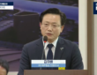 2025년 1월 14일 김이배 제주항공 대표이사가 국회 국토교통위원회 전체회의에 출석해 답변하고 있다. (출처=전주MBC)