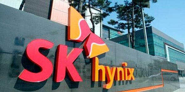 SK하이닉스 전경 ⓒSK하이닉스.