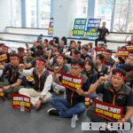 라이나생명, 3천500억 벌어 미국 본사엔 2천200억 배당하고…IT 직원 절반은 자르고 외주화?