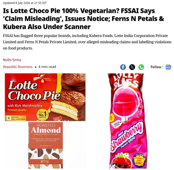 인도식품안전기준청(FSSAI)이 '100% 베지테리언(100% Vegetarian)' 표시에 오인 소지가 있다고 지적한 롯데웰푸드 인도법인의 초코파이(왼쪽)와, 비타민·아연 함량 표시가 문제가 된 롤리블리스 딸기맛 롤리팝(오른쪽). FSSAI는 롯데인디아에 시정명령서를 발부하고 7일 내 소명을 요구했다. [사진=리퍼블릭 비즈니스(Republic Business) 캡처]