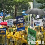 힐스테이트 더 운정 수분양자 100여명, 강남경찰서 앞 집회…”140건 설계변경 철저수사·검찰송치 촉구”