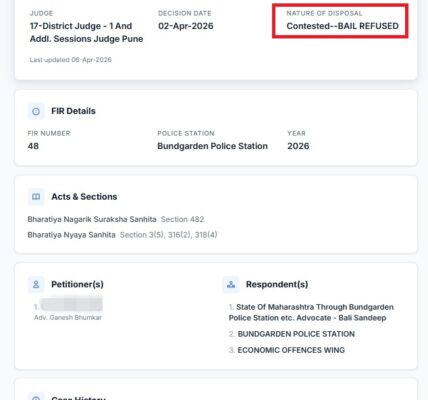 민간 법원 데이터 검색 사이트 '케이스스테이터스(casestatus.in)'에 공개된 이마트24 현지 파트너사 대표 B씨의 사전보석 신청 사건 기록. 법원은 지난 4월 2일 사기 및 형사상 배임 혐의가 소명된다는 점(prima facie evidence of cheating and criminal breach of trust, 주황색 하이라이트) 등을 이유로 보석 신청을 최종 기각(BAIL REFUSED, 빨간 상자)했다.