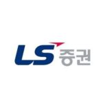 LS증권 이사회, ‘고려대·금감원 동기’ 포진…독립성 시험대