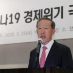 ‘막차 절세’ 허창수 GS 명예회장, 성북동 주택 45억 매각…GS건설 보고서엔 ‘세제 강화는 시장 리스크’
