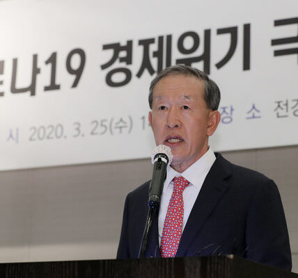허창수 GS 명예회장. (사진=전국경제인연합회)