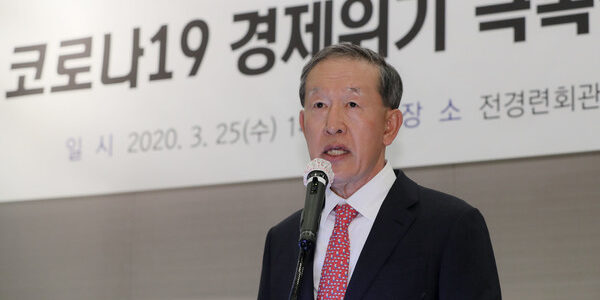 허창수 GS 명예회장. (사진=전국경제인연합회)