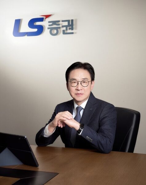 LS증권 홍원식 신임 대표. /사진=LS증권