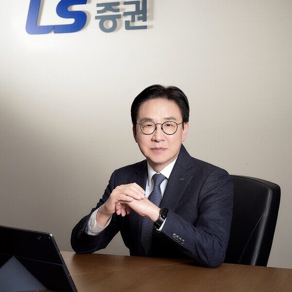 LS증권 홍원식 신임 대표. /사진=LS증권