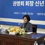 권영희 대한약사회장 “올해 완수” 호언장담 7개월… 결실은 국회 본회의 통과 ‘단 1건’