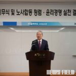 대통령 경고하자 코레일유통 ‘가짜 7천억’ 홍보 논란…박정현 대표, 올해도 “매출 증대” 공언까지
