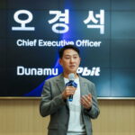 ‘만삭 임산부·주 70시간’ 폭로 터진 두나무, 주52시간 예외장치 3년째 ‘0명’…오경석 대표 답변 거부
