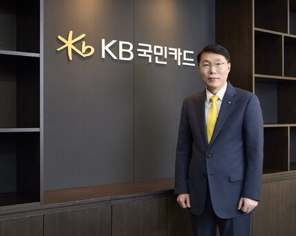 김재관 대표이사 사장 ⓒKB국민카드