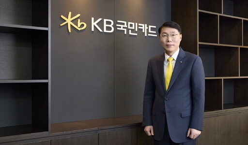 김재관 대표이사 사장 ⓒKB국민카드