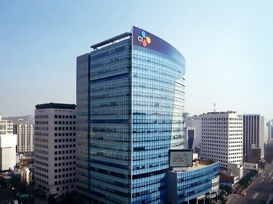 CJ제일제당 본사 전경 (사진=CJ)