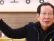 권원강 교촌에프앤비 회장 (사진=교촌에프앤비)