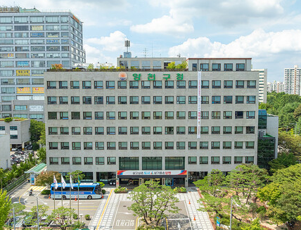 서울 양천구청 전경. (출처=양천구청)