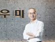 우미그룹 이석준 회장. (사진=우미건설 제공)