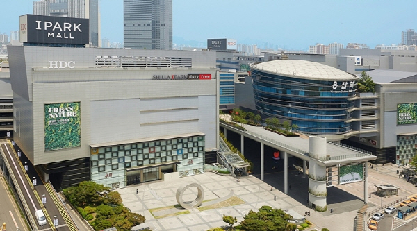 IPARK현대산업개발 사옥 전경. (사진=IPARK현대산업개발)