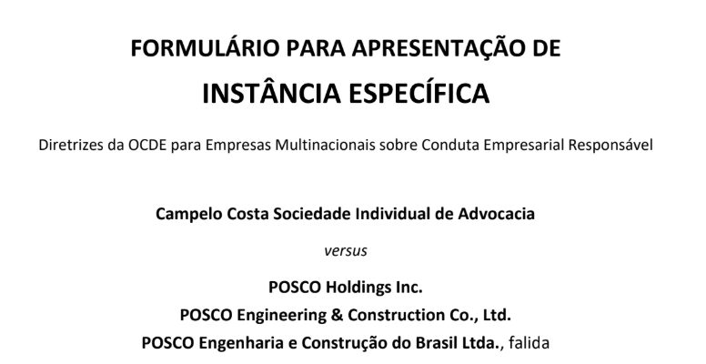 브라질 포스코 채권자 측이 지난 5일 브라질 국내연락사무소(PCN)에 제출했다고 밝힌 OECD 다국적기업 가이드라인 개별 사안 제소서 표지. 피제소 대상에 포스코홀딩스와 포스코이앤씨가 나란히 기재돼 있다. ⓒ