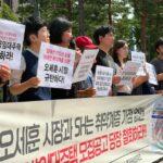 가점 없애고 청약통장 횟수 경쟁…주거단체 “오세훈 서울시장, 취약계층 기회 빼앗아”
