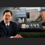 실적 ‘대박’ 나자 들이닥친 국세청 조사4국…금호석유화학 세무조사, 진짜 표적은?