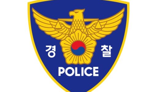 경찰 로고