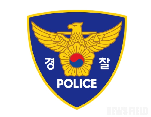 경찰 로고