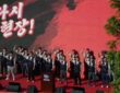 2026년 8월 21일 서울 서초구 양재동 현대자동차그룹 본사 앞에서 열린 전국금속노동조합 자동차업종 공동파업대회 모습. 현대차 노조가 10년 만에 전면파업을 단행한 가운데 조합원들이 구호를 외치고 있다. (출처=금속노조 현대차지부)
