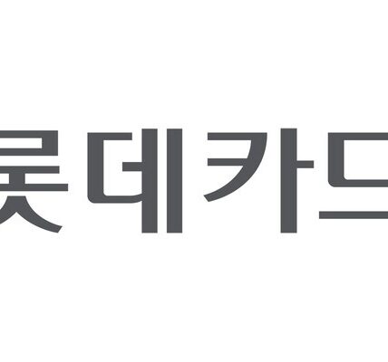롯데카드 로고 [사진 롯데카드]