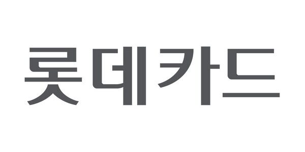 롯데카드 로고 [사진 롯데카드]