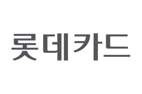 롯데카드 로고 [사진 롯데카드]