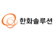 한화솔루션 CI (출처=한화솔루션)