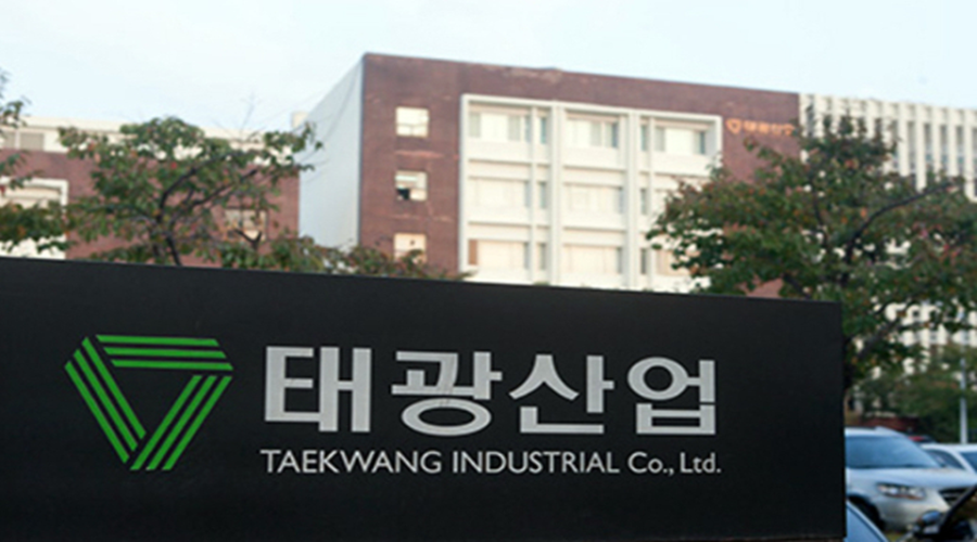 태광산업 본사 전경. (사진=태광산업)